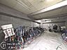 その他：写真だけではわからない採光・広さ・周辺環境の実感は、実際に足を運んでみることが一番です。ご見学はいつでもご予約いただけます