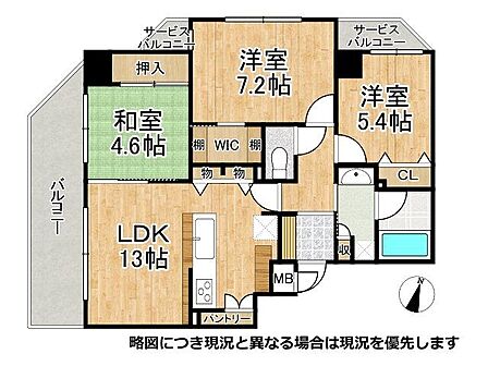収納豊富で使いやすい3LDKの間取りです！LDKに隣接した和室は客間やお子様のお昼寝スペースとしても重宝しそうですね。