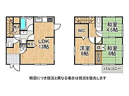 神戸市長田区山下町3丁目 中古一戸建て