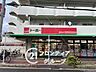 周辺：トーホーストア鷹取店 徒歩7分。 540m
