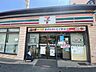 周辺：セブンイレブン神戸灘楠丘町6丁目店 徒歩15分。 1160m