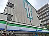 周辺：ファミリーマート東灘青木店 徒歩3分。 190m