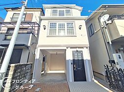 神戸市東灘区田中町3丁目　中古一戸建て