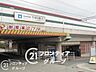 周辺：石屋川駅(阪神 本線) 徒歩4分。 380m