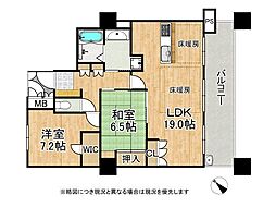 アスタプラザウエスト 2LDKの間取り