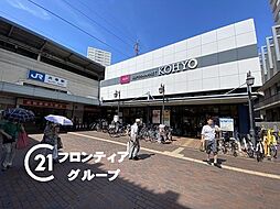 周辺施設の画像