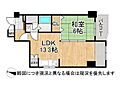 トーカン六甲キャスティール2階1,630万円