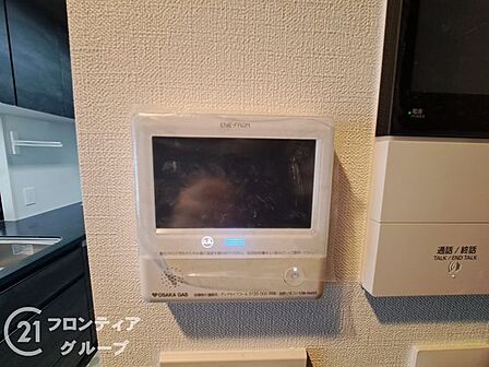念願のマイホーム購入のお手伝いいたします