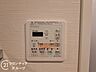 設備：お客様にあった住宅ローンをご提案させていただきます