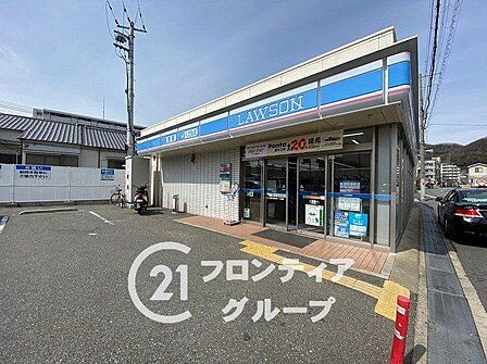 ローソン神戸菊水町一丁目店 徒歩3分。 190m