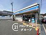 周辺：ローソン神戸菊水町一丁目店 徒歩3分。 190m