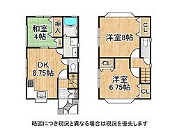神戸市灘区篠原中町5丁目　中古一戸建て