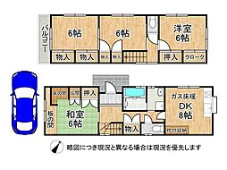 神戸市兵庫区松本通8丁　中古一戸建て