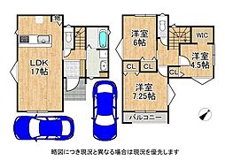 神戸市東灘区岡本7丁目　新築一戸建て　第1　全1区画