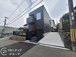 神戸市東灘区渦森台4丁目　新築一戸建て