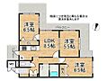 エスプリ御影アーバンライフ3階2,480万円