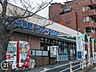周辺：コープ篠原 徒歩7分。生鮮食品から日用品まで揃い、急な買い足しにも安心の立地。徒歩で気軽に利用できるため、車に頼らず生活が整います。 490m