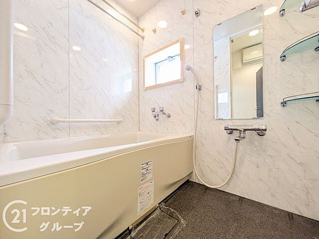 浴室 ワコーレディ・アルクス元町　中古マンション 3階/-