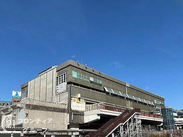 周辺 みゆきハイム　中古マンション 8階/-