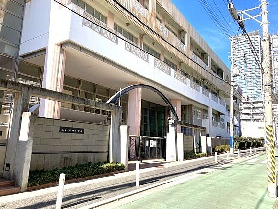 神戸市立中央小...