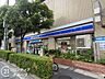 周辺：ローソン熊内五丁目店 徒歩4分。 260m