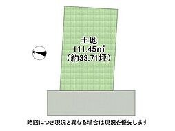 神戸市兵庫区雪御所町　建築条件付き土地　全1区画の土地画像