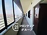 その他：念願のマイホーム購入をお手伝いいたします