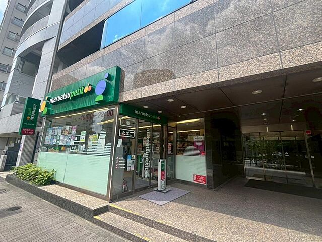 周辺 ジェイパーク文京白山 8階/-