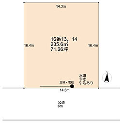 木更津市港南台2丁目売地(1)