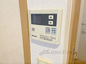 大阪府寝屋川市高宮栄町（賃貸アパート1K・2階・25.25㎡） その24