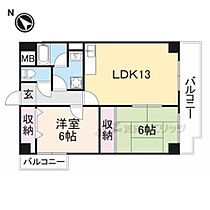 アーバンテラス 201 ｜ 大阪府東大阪市稲田新町１丁目（賃貸マンション2LDK・2階・55.05㎡） その1