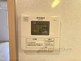 ブランボナール 202 ｜ 大阪府寝屋川市大利町（賃貸アパート1K・2階・24.85㎡） その21