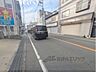 その他：前面道路