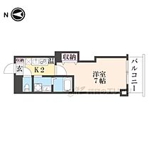 大阪府守口市西郷通1丁目（賃貸マンション1K・2階・22.81㎡） その2