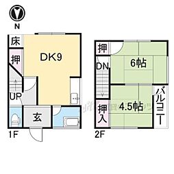 🉐敷金礼金0円！🉐生駒市中菜畑テラスハウス