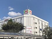 イズミヤSC寝屋川まで300メートル
