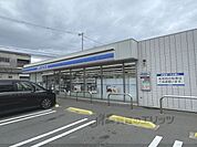 ローソン　東大阪楠根二丁目店まで270メートル