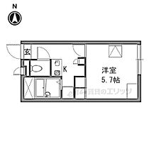 大阪府交野市星田二丁目（賃貸アパート1K・2階・20.28㎡） その2