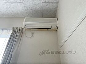 大阪府寝屋川市東神田町（賃貸アパート1K・2階・19.87㎡） その21