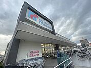万代　森河内店まで450メートル