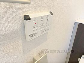 大阪府寝屋川市秦町（賃貸アパート1LDK・2階・35.76㎡） その28