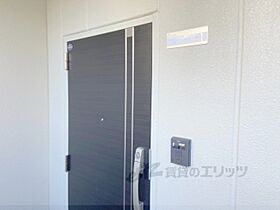 ウインドビバーチェ 203 ｜ 大阪府寝屋川市中神田町（賃貸アパート1LDK・2階・45.90㎡） その25