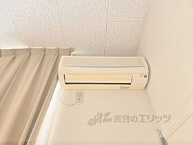 大阪府寝屋川市池田2丁目（賃貸アパート1K・2階・19.87㎡） その18