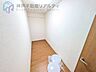 収納：◆納戸は2つ付♪5.5帖の納戸は収納力もあり使い方自由です。