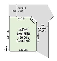御影山手1丁目の土地画像