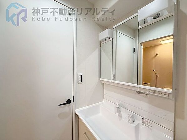 洗面