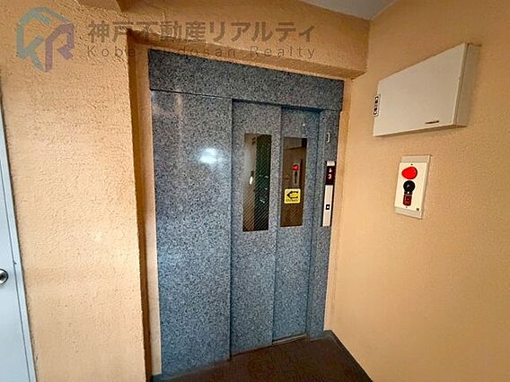 共有部分