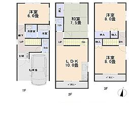 深江本町