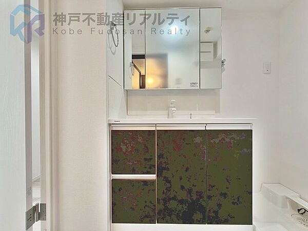 洗面
