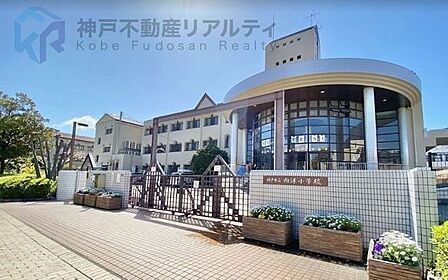 神戸市立向洋小学校 徒歩8分。 620m